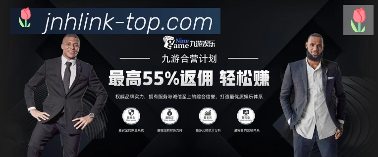 奖项2
